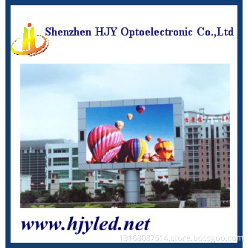 P8 outdoor super thin led display